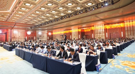 第三届长沙国际工程机械展览会盛大开幕，引领产业创新与国际化合作