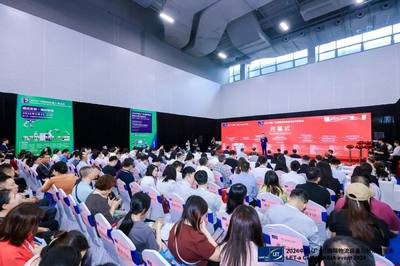 LET 2024盛大开幕 智慧物流赋能新质生产力，开启会议与展览服务新篇章
