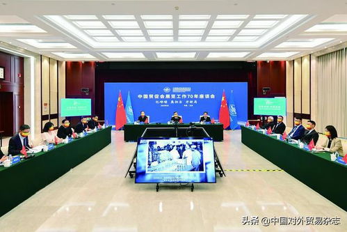 中国贸促会展览工作 服务开放型经济发展的重要引擎