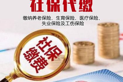 人力资源服务与展览服务融合 探析“壹佰业”的业务结合路径