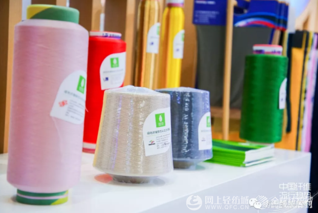 2019 intertextile秋冬面辅料展盛大开幕 会议与展览服务的完美融合